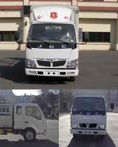 Jinbei  SY5043CXYBLD1 Grate type transport vehicle