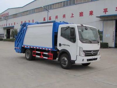 Yandi  SZD5070ZYSDA4 Compressed garbage truck