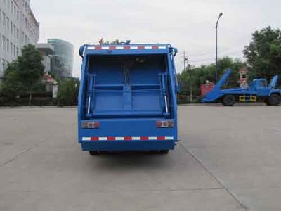 Yandi  SZD5070ZYSDA4 Compressed garbage truck