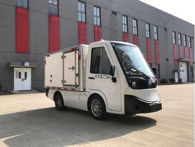 Shuaiqi WXS5021XXYBEV03Pure electric box type transport vehicle