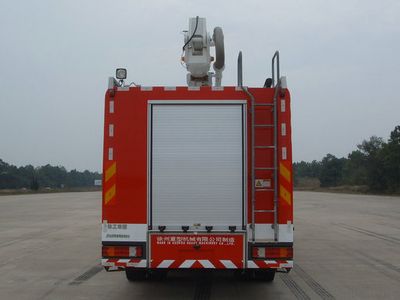 XCMG  XZJ5410JXFJP20A1 Lifting and spraying fire trucks