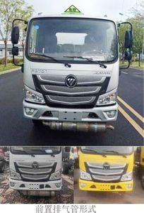 Zhongji  ZJQ5040XRY Flammable liquid box transport vehicle