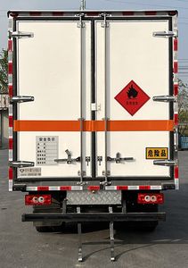 Zhongji  ZJQ5040XRY Flammable liquid box transport vehicle