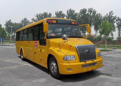 Yutong  ZK6100DX2 School buses exclusively for primary school students