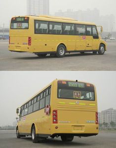 Yutong  ZK6100DX2 School buses exclusively for primary school students