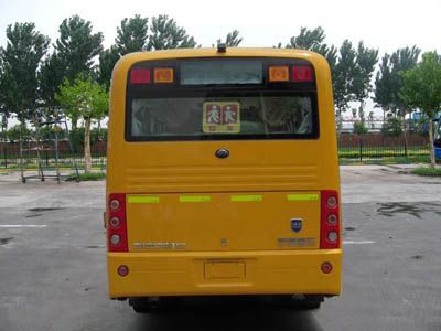 Yutong  ZK6100DX2 School buses exclusively for primary school students