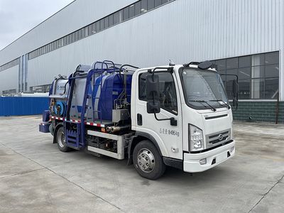 Zhongke Shangsheng AutomobileZKS5080TCABEVPure electric kitchen waste truck