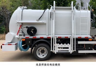 Zhongke Shangsheng Automobile ZKS5080TCABEV Pure electric kitchen waste truck