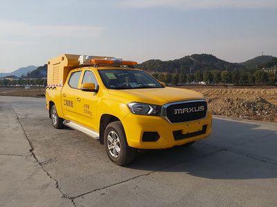 Zhuma  ZZM5030XXHS6 Rescue vehicle