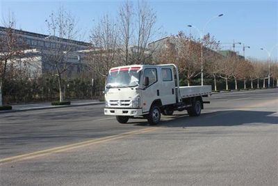 Beijing brand automobiles BJ4020W18 Low speed truck