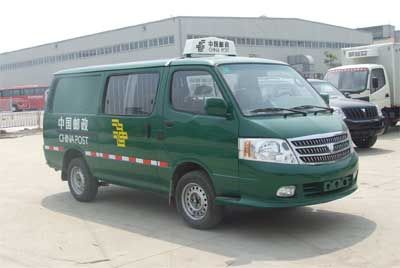 Foton  BJ5036XYZ4 Postal vehicle