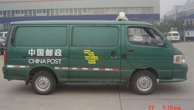 Foton  BJ5036XYZ4 Postal vehicle