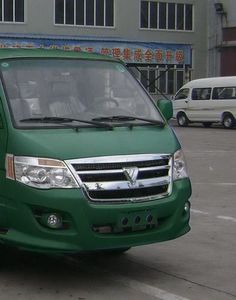 Foton  BJ5036XYZ4 Postal vehicle