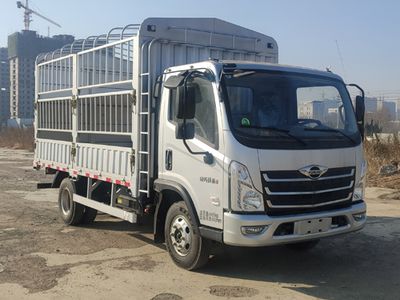 Foton  BJ5046CCY9JBA01 Grate type transport vehicle