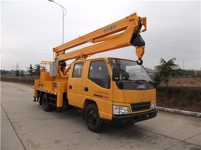 Sanli  CGJ5063JGK High altitude work vehicle