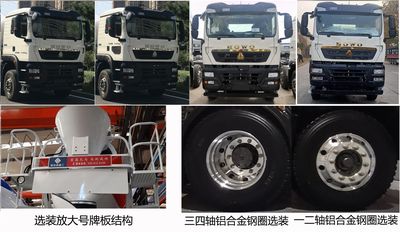 Hongchang Tianma  HCL5317GJBZZV30G53 Concrete mixing transport vehicle