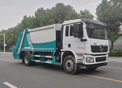 Hongleifeng  HLF5189ZYSSX Compressed garbage truck