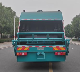 Hongleifeng  HLF5189ZYSSX Compressed garbage truck