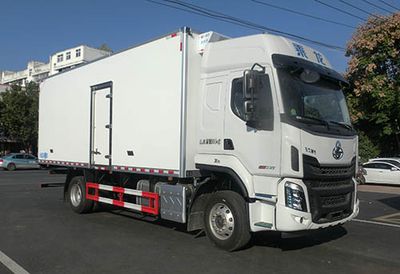 Hongyu  HYS5186XLCL6 Refrigerated truck