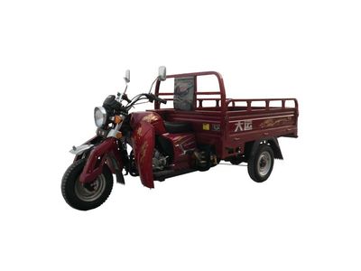 Jinlong  JL150ZH12 right three-wheeled motorcycle 