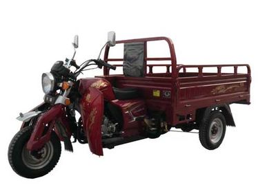 Jinlong  JL150ZH12 right three-wheeled motorcycle 