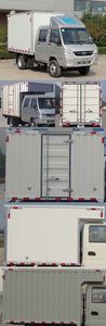 Kaima  KMC5030XXYQ280S6 Box transport vehicle