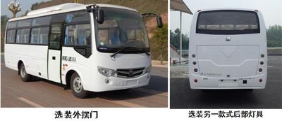 Huaxi  KWD6740 coach