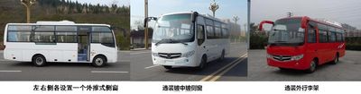 Huaxi  KWD6740 coach