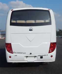 Huaxi  KWD6740 coach