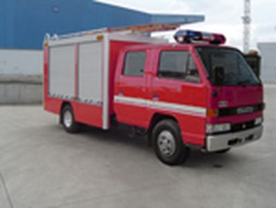 Zhenxiang  MG5050GXFSG10A Water tank fire truck