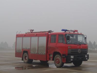 Guangtong Automobile MX5160GXFSG60D Water tank fire truck