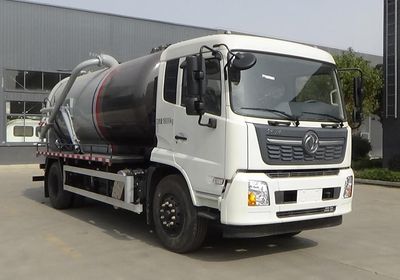 Qijing  QHV5185GXWDF6 Suction vehicle