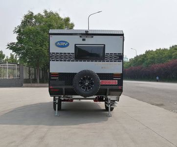 Shengyue  SDZ9023XLJ RV trailer