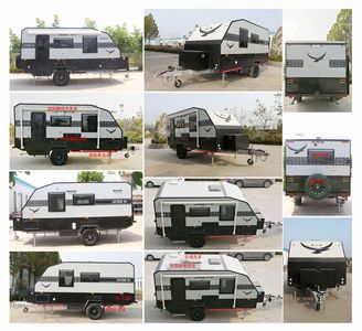 Shengyue  SDZ9023XLJ RV trailer