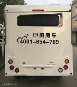 Juwei  SJW5041XLJ RV