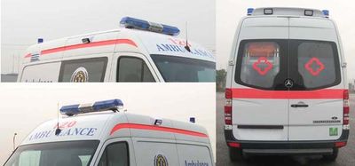 Shenglu  SLT5045XJHEH1S ambulance