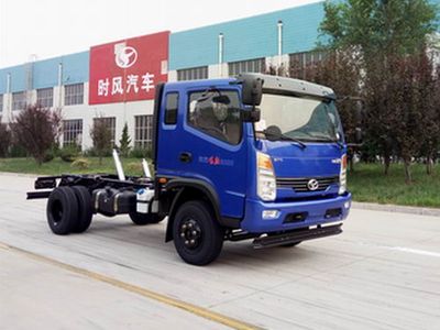 Shifeng  SSF3101DHP75 Dump truck