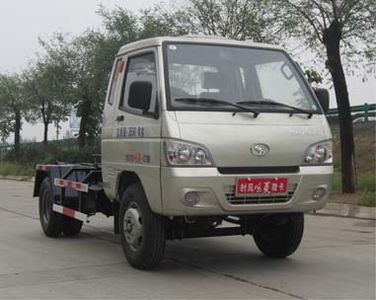 Zhonghua Tongyun TYJ5041ZXXdetachable container garbage collector 