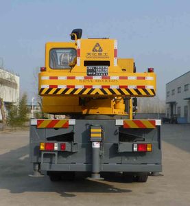 Tianyi Shuangfei  TYQ5160JQZ12 Car crane