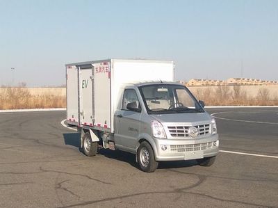 Dongrun  WSH5030XXYBEV Pure electric box type transport vehicle