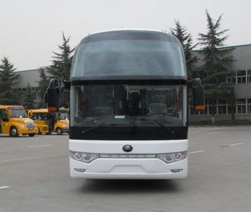 Yutong  ZK6122HQD1Y coach