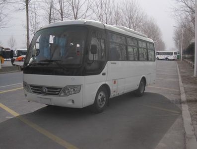 Yutong  ZK6669N5 coach