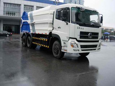 Zhonglian Automobile ZLJ5200ZLJE3 Garbage truck