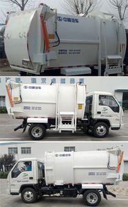 Dongyue  ZTQ5040ZZZBJF28F Hydraulic Lifter Garbage truck 