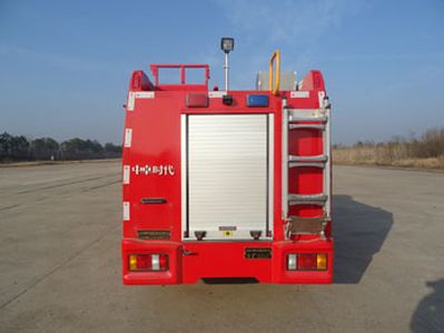 Zhongzhuo Era  ZXF5060GXFSG20W5 Water tank fire truck