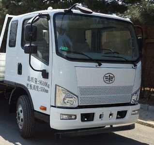 Jiefang Automobile CA1103P40K2L4E4A85 Flat headed diesel truck