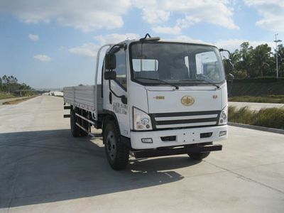 Jiefang Automobile CA1103P40K2L4E4A85 Flat headed diesel truck