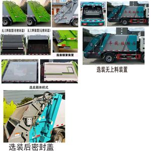 Cheng Li  CL5043ZYS6HQ Compressed garbage truck