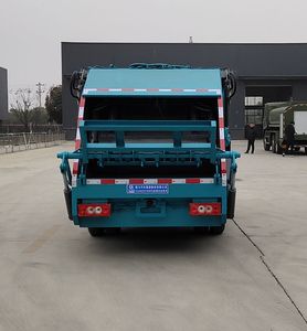 Cheng Li  CL5043ZYS6HQ Compressed garbage truck