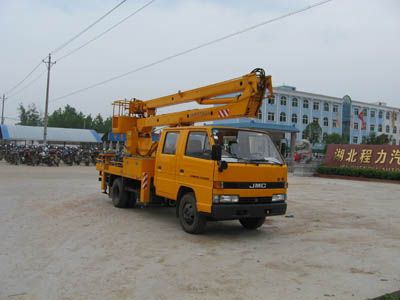 Cheng Liwei CLW5051JGKZHigh altitude work vehicle